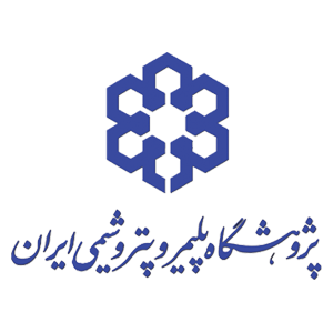 Iran Polymer and Petrochemical Research Institute